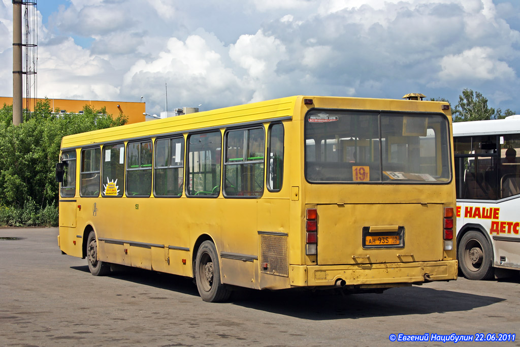 Kemerovo region - Kuzbass, LiAZ-5256.40 # 150