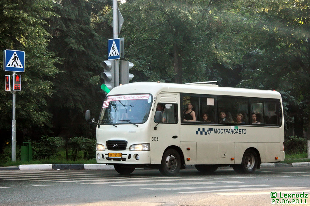 Moscow region, Hyundai County SWB (all TagAZ buses) # 3103