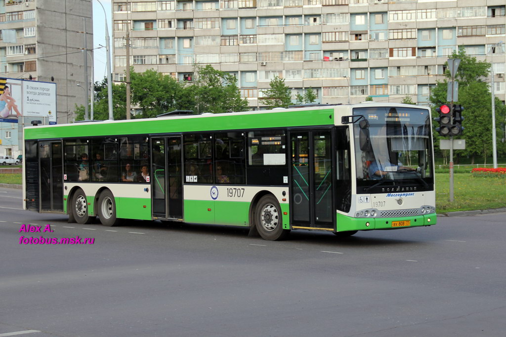 Moscow, Volgabus-6270.06 