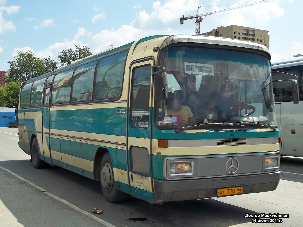 Sverdlovsk region, Mercedes-Benz O303 # АТ 770 66