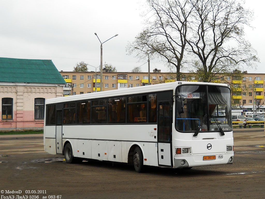 Smolensk region, LiAZ-5256.34 (GolAZ) # АЕ 083 67