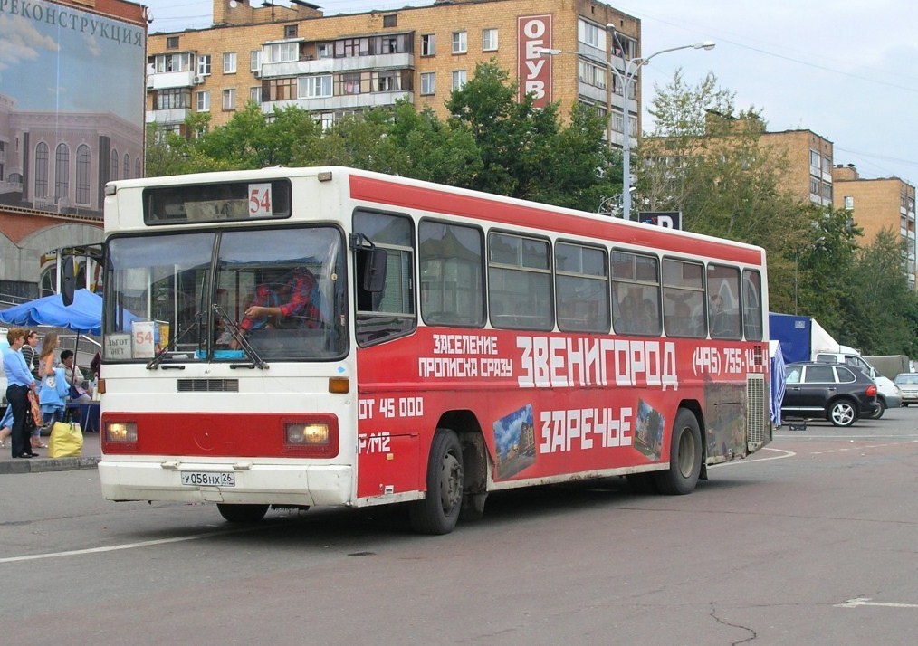 Moscow region, Mercedes-Benz O325 # У 058 НХ 26