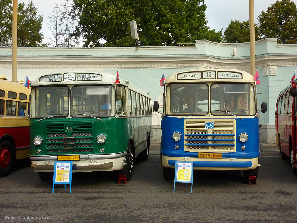 Moscow, ZiL-158 # 007; Moscow, ZiL-158V # 03