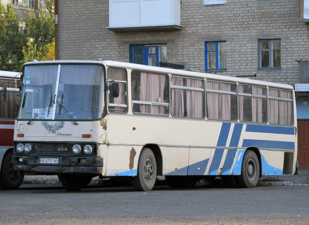 Dnepropetrovsk region, Ikarus 255 # AE 6717 AE