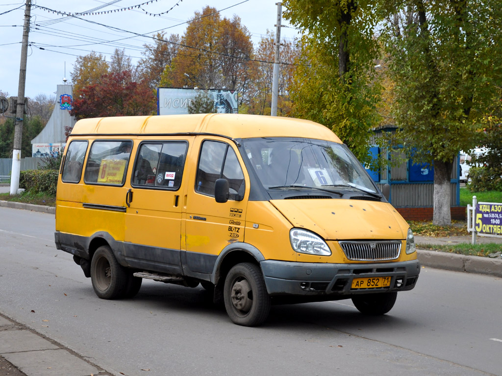 Карта автобусов новомосковск