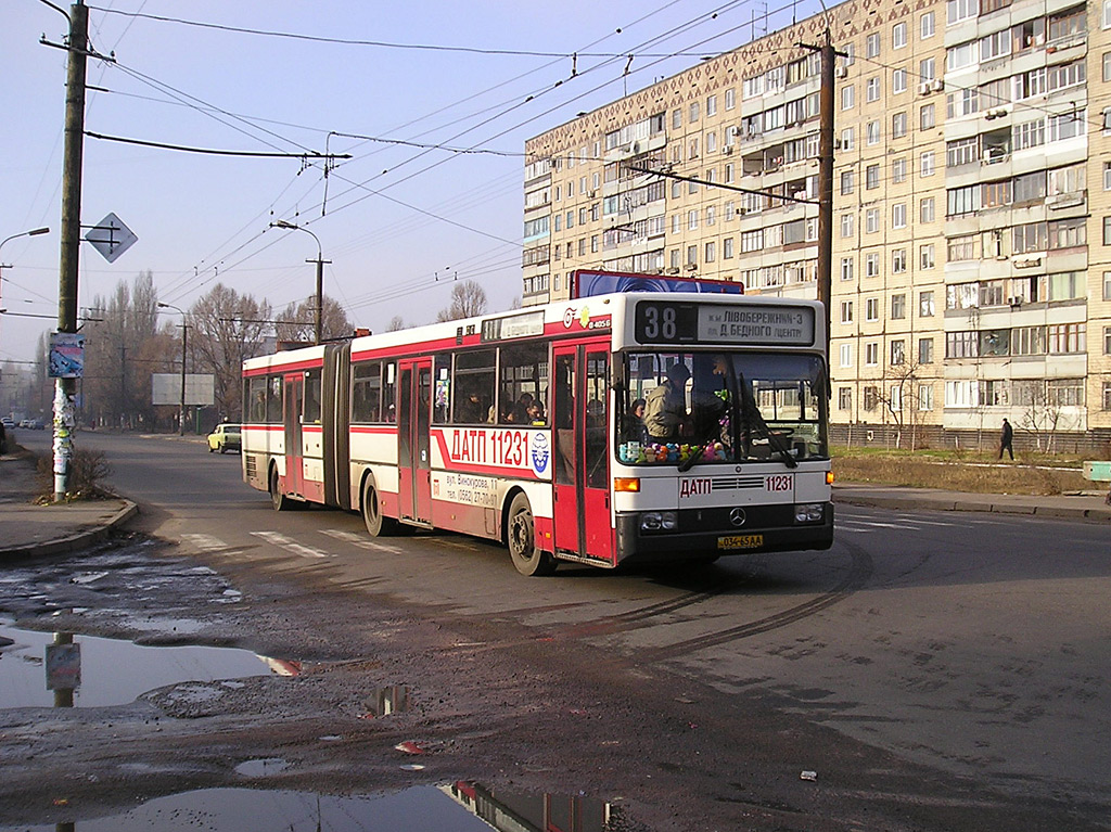 Dnepropetrovsk region, Mercedes-Benz O405G # 034-65 АА