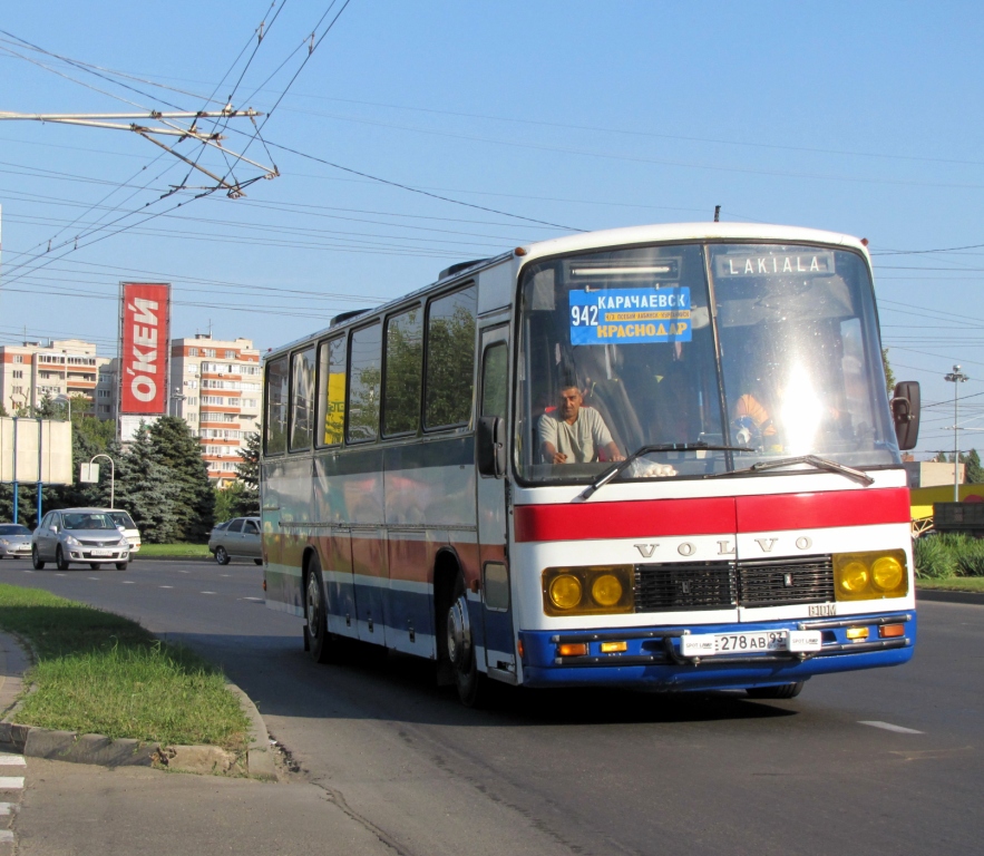 Krasnodar region, Kutter 9 Continental # 4302