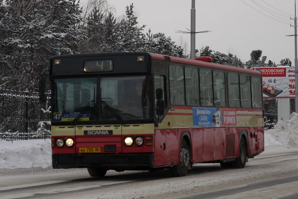Khanty-Mansi AO, Scania CN112CL # АХ 735 86