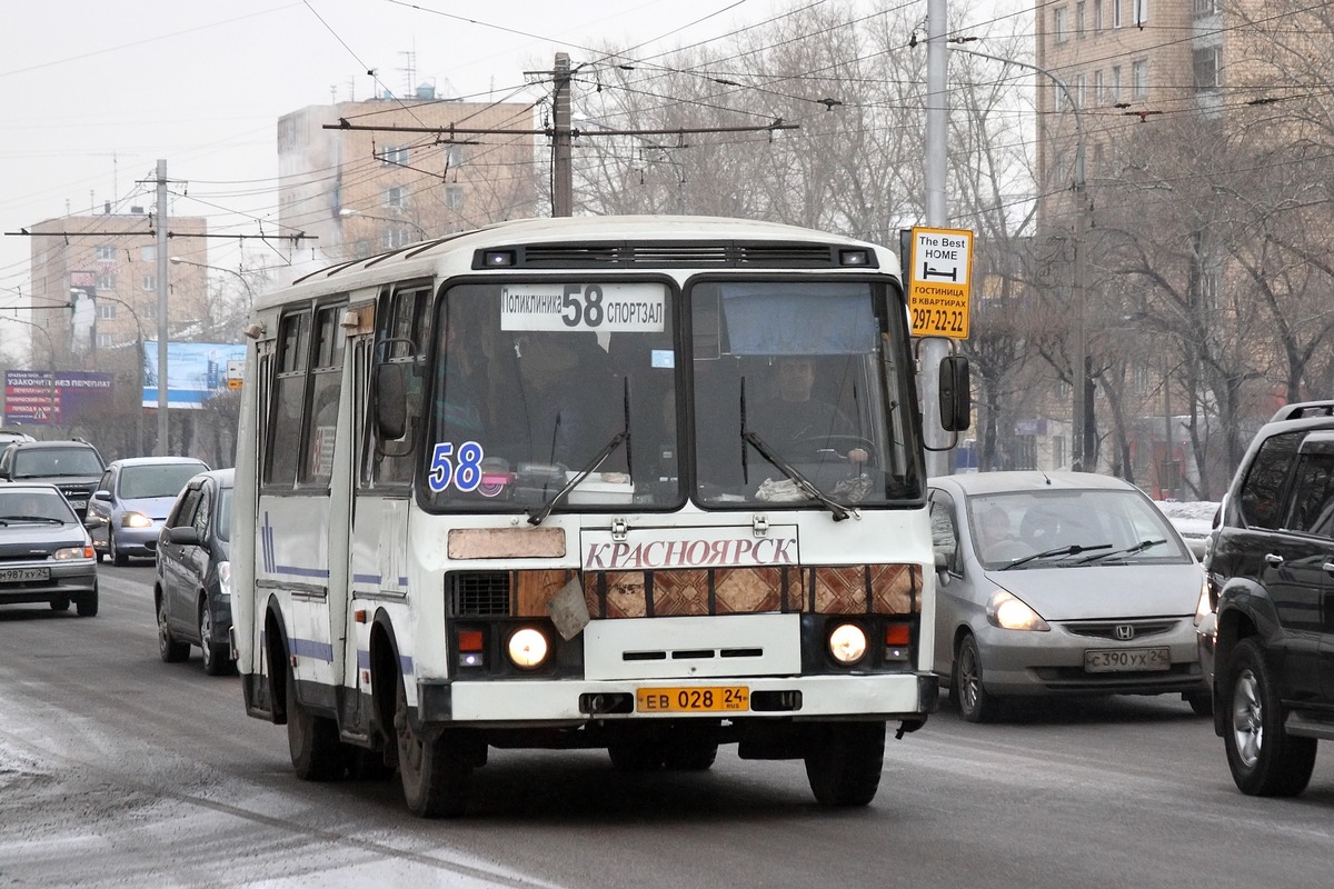 Автобус 58 Красноярск - расписание и маршрут - остановки Foto 18