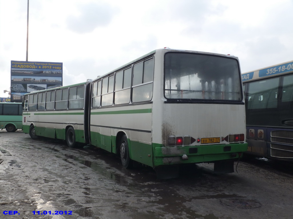 Moscow, Ikarus 280.33M # ЕО 782 77
