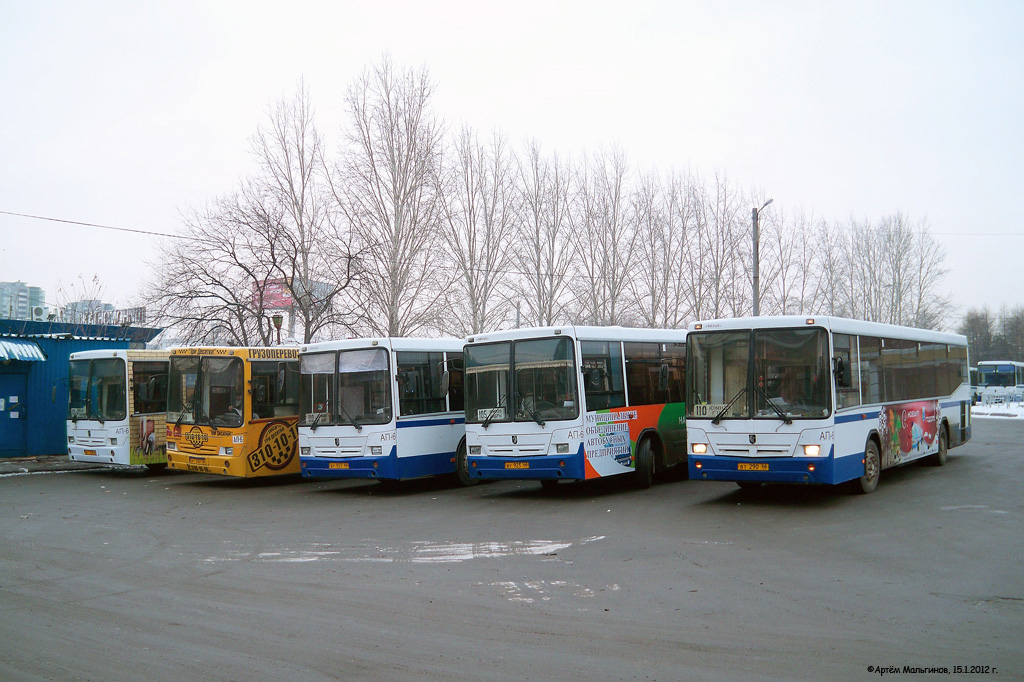 Sverdlovsk region, NefAZ-5299-20-22 # 1827; Sverdlovsk region — Bus stations, finish stations and stops