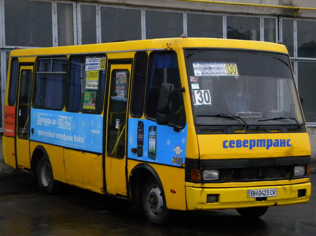 Odessa region, BAZ-A079.04 