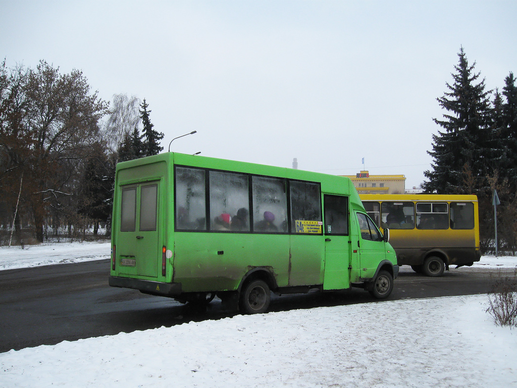 Kharkov region, Ruta SPV A048.2 # 794