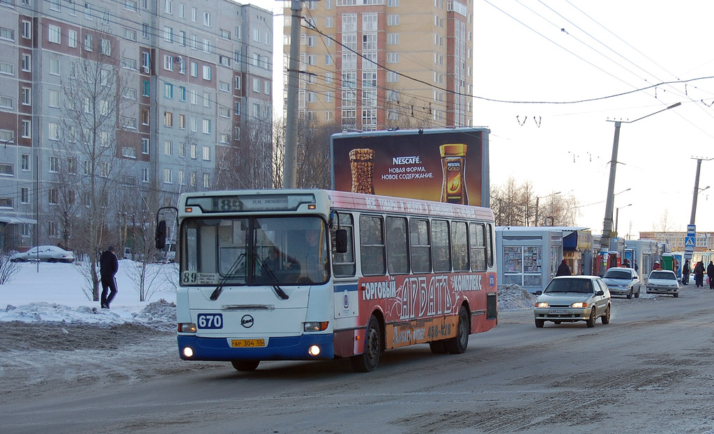 Omsk region, LiAZ-5256.40 # 670