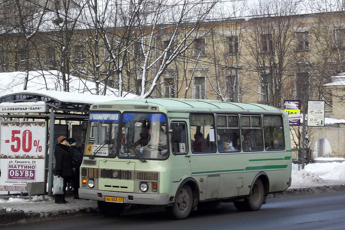 Leningrad region, PAZ-32053 (30, E0, C0, B0) # АЕ 653 47