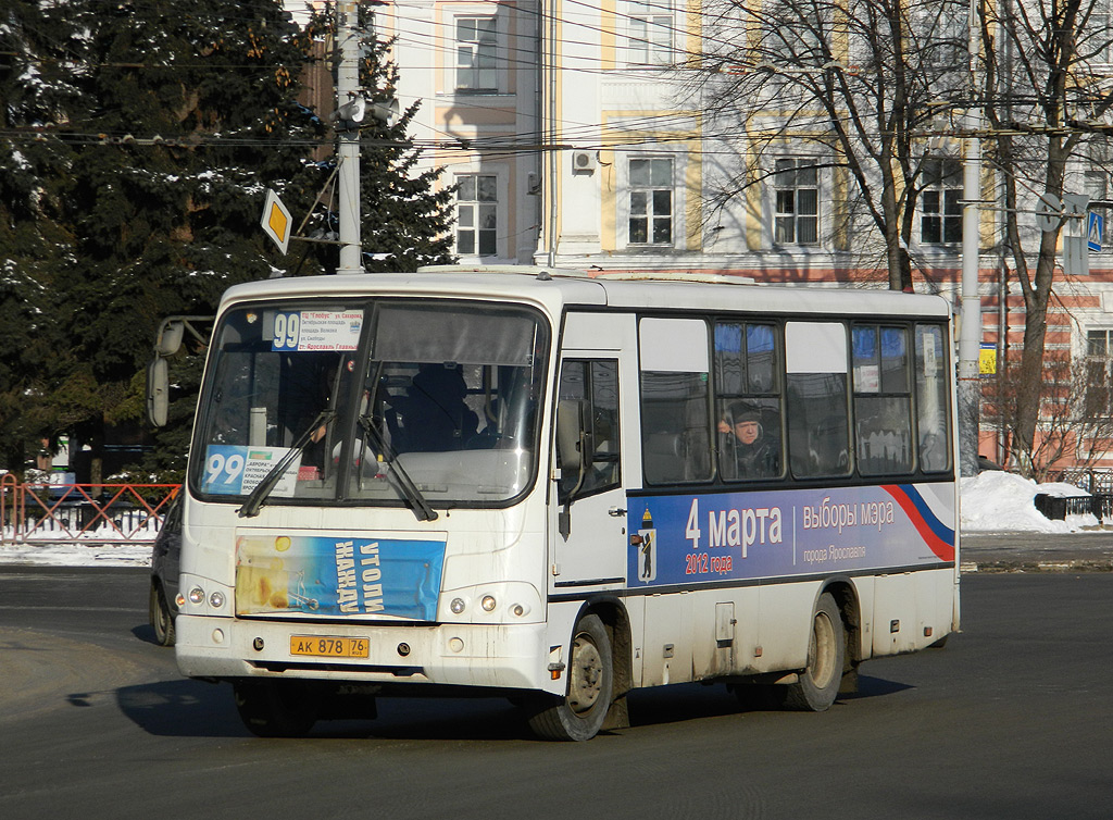 Yaroslavl region, PAZ-320402-03 # АК 878 76