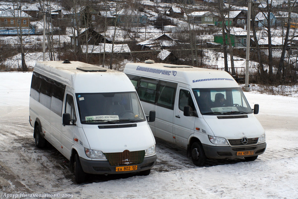 Mercedes Sprinter 413 CDI