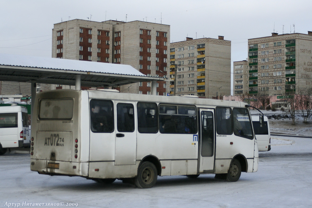 Автовокзал белорецк карта