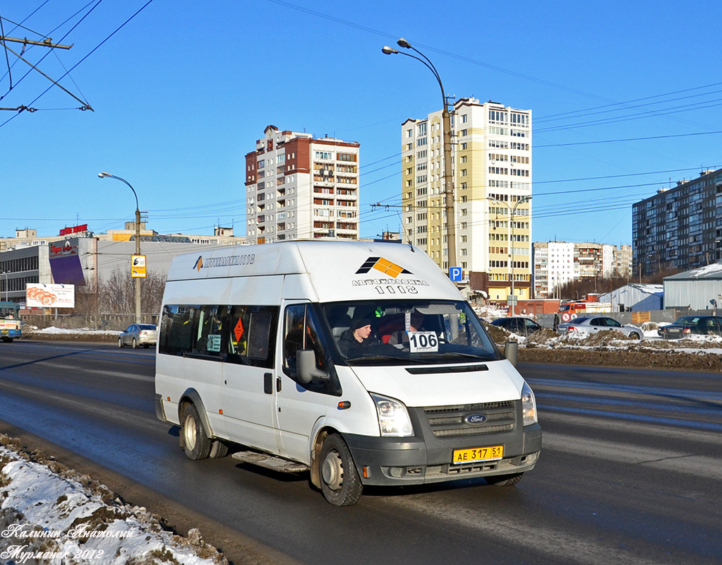 Murmansk region, PAZ-3030 (Ford Transit) # 3817