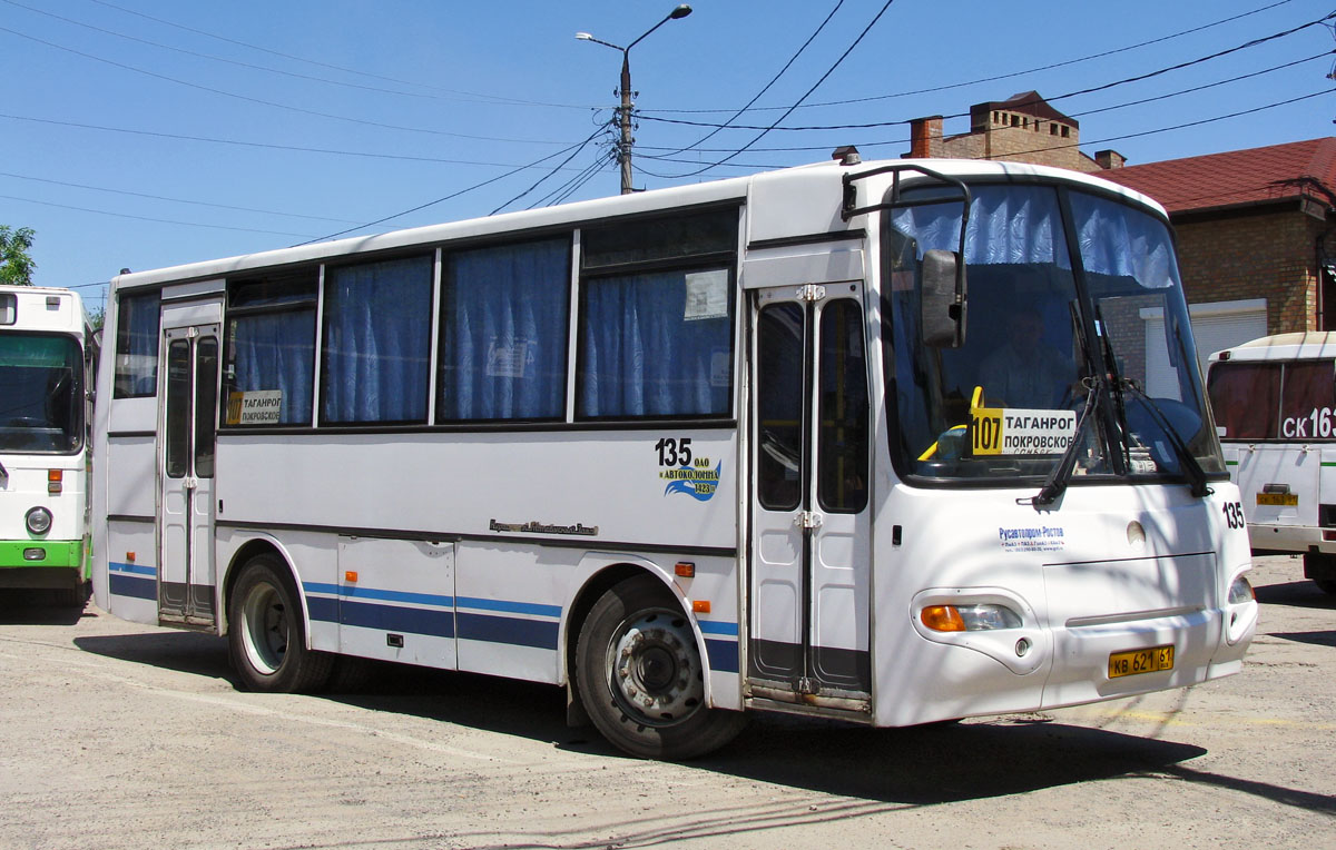 Rostov region, PAZ-4230-03 (KAvZ) # 135