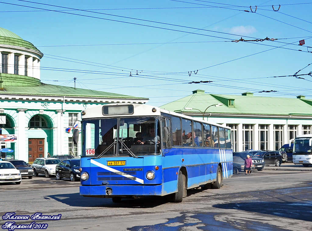 Murmansk region, Delta City # 2057