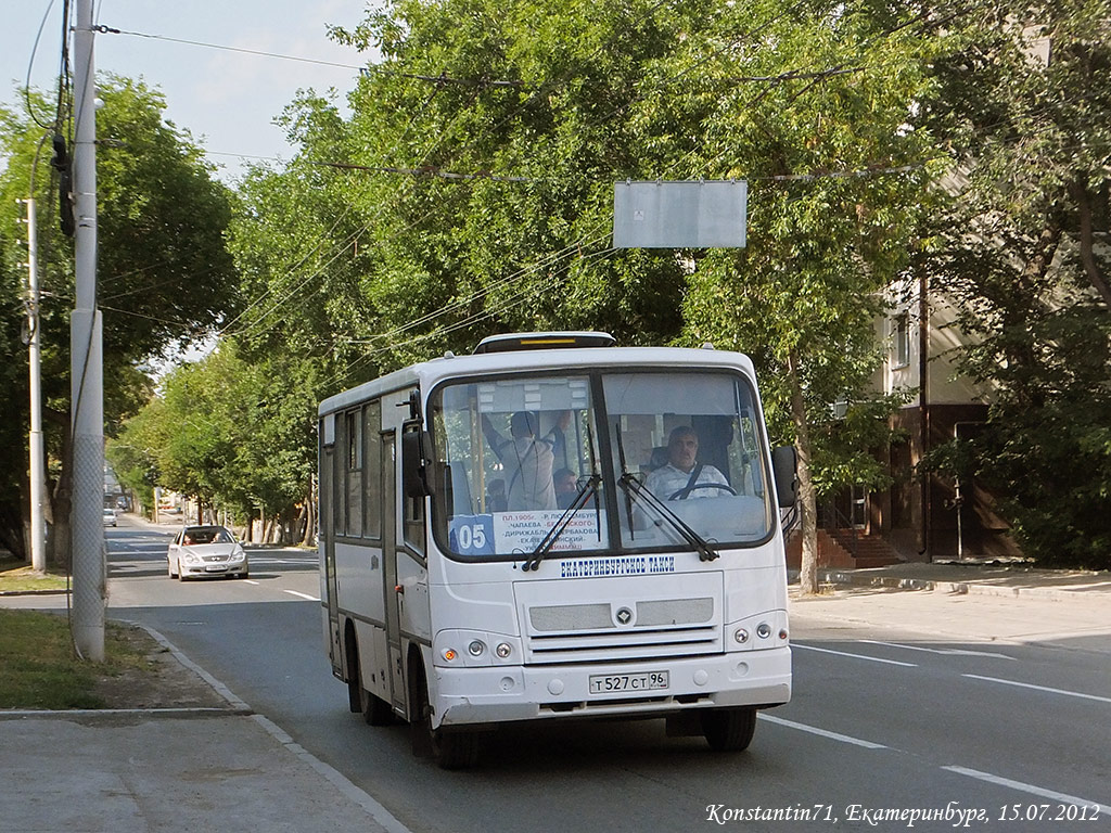 Sverdlovsk region, PAZ-320402-05 # 35070