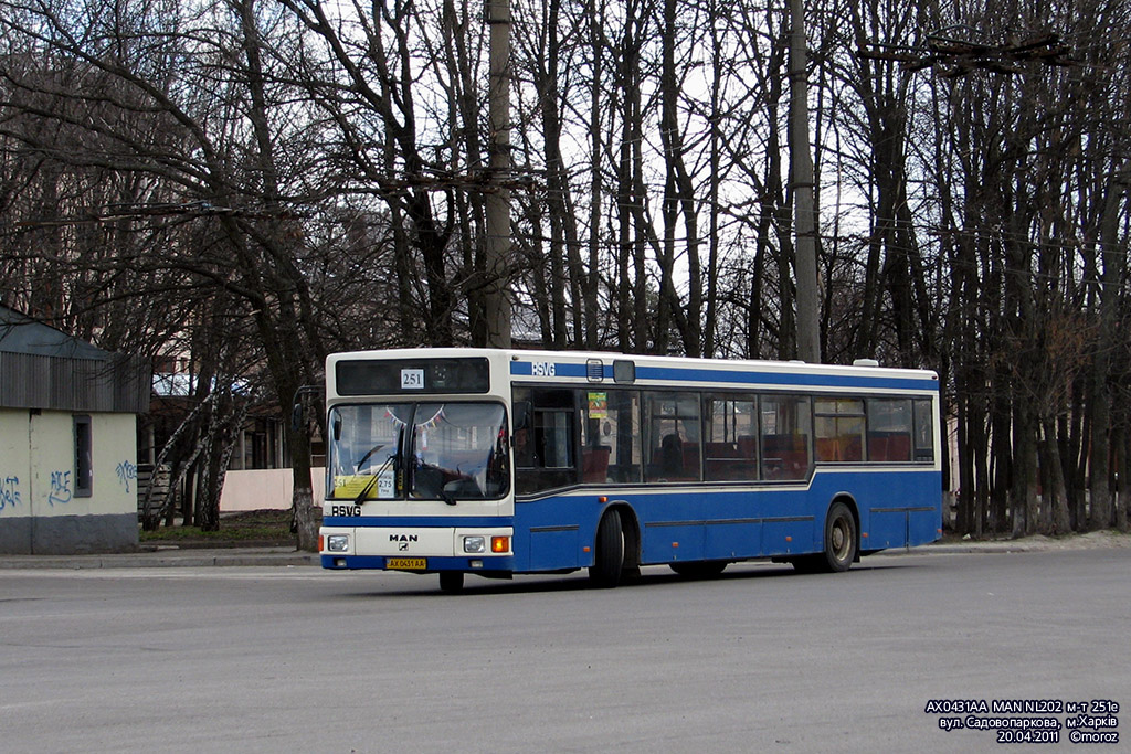 Kharkov region, MAN A10 NL202 # 234