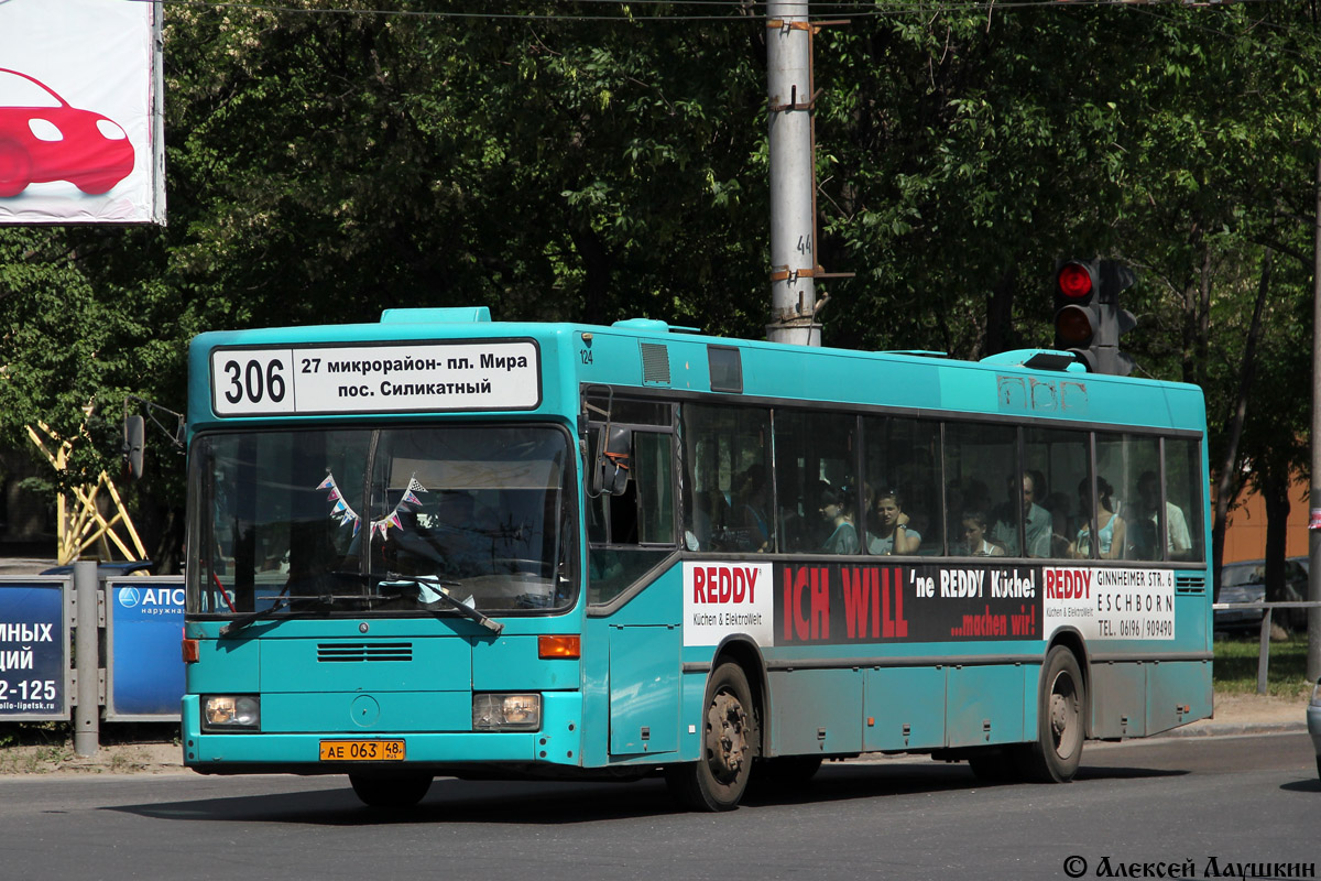 Lipetsk region, Mercedes-Benz O405N # АЕ 063 48
