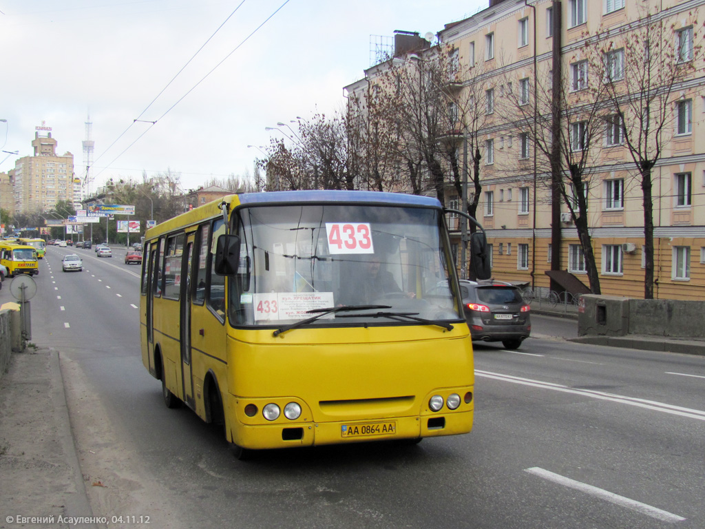 Kyiv, Bogdan A09201 # 3890