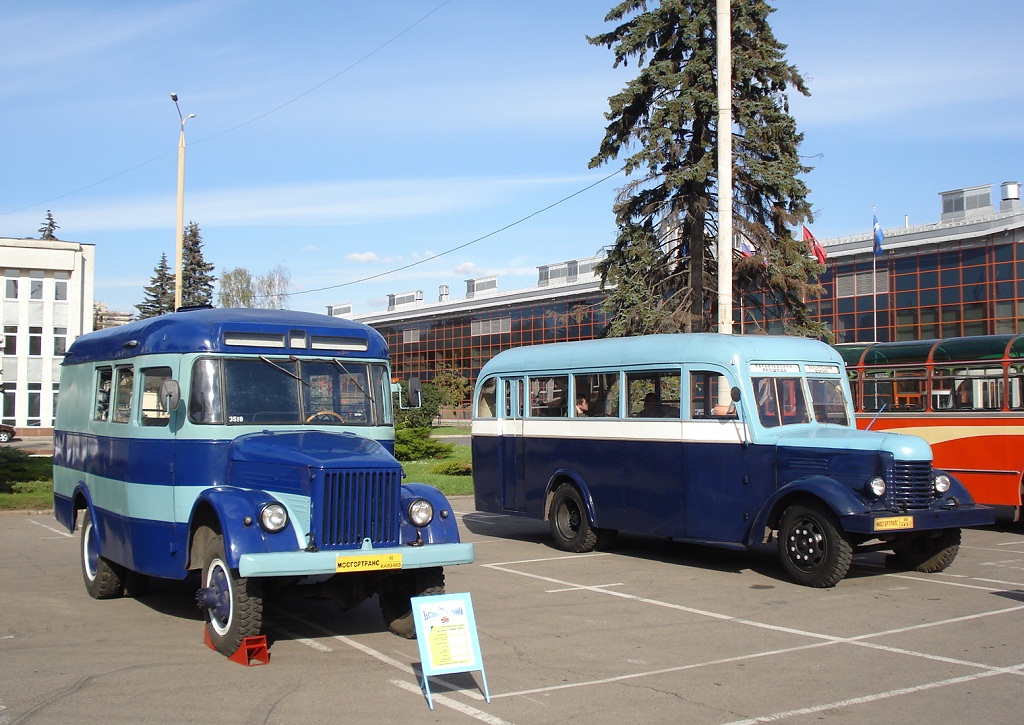 Moscow, KAvZ-663 # 10; Moscow, AKZ-1 # 001; Moscow — ExpoCityTrans — 2012