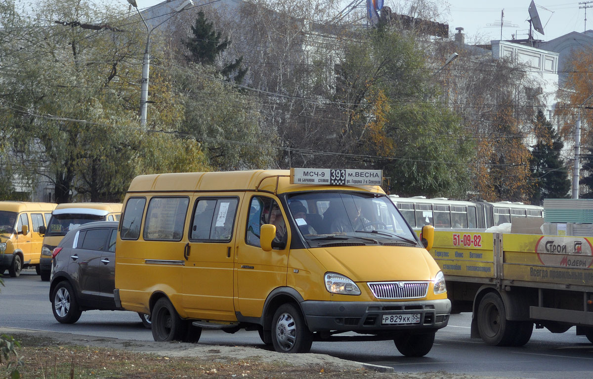 Маршрутное такси 410 Омск: расписание, маршрут, остановки