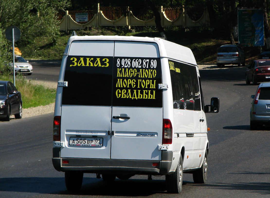 Adygheya, Mercedes-Benz Sprinter 313CDI # А 505 ВР 01