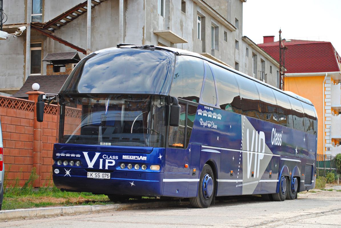 Neoplan VIP class бар