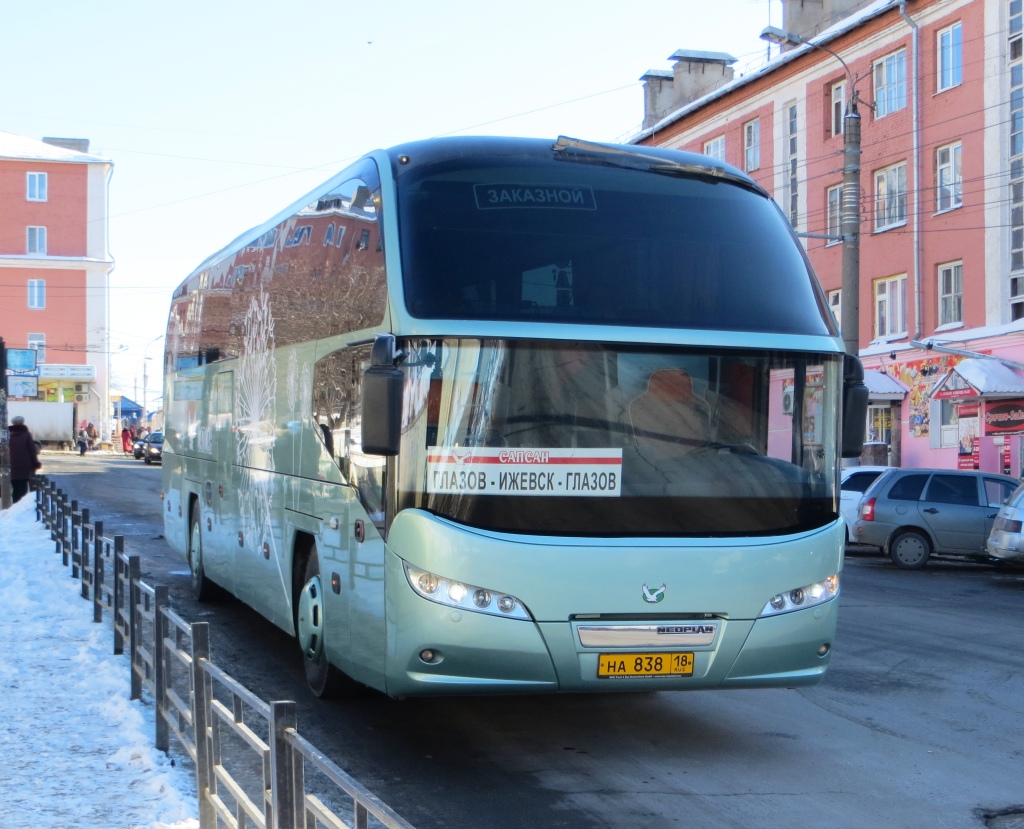 Neoplan p14 n1216hd Cityliner HD Р»РѕРіРѕС‚РёРї