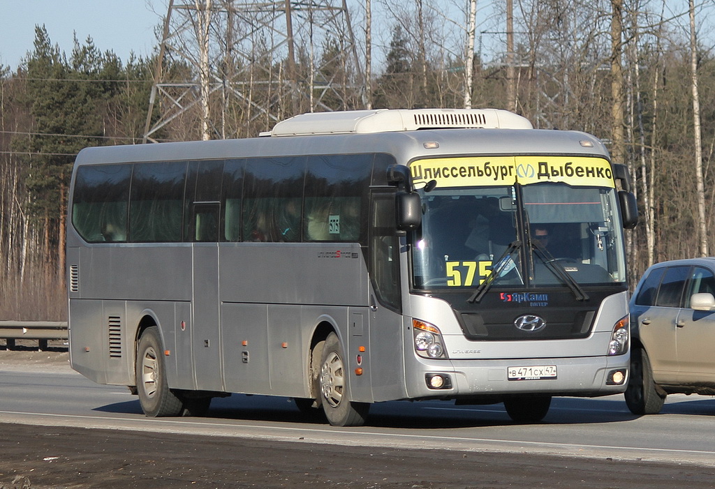 Автобус 575 — расписание на сегодня и на завтра по …