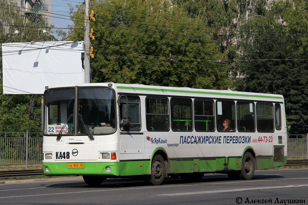 Yaroslavl region, LiAZ-5256.26 # 48