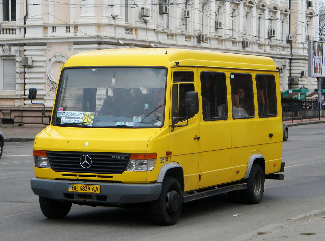 Odessa region, Mercedes-Benz Vario 612D # 7606
