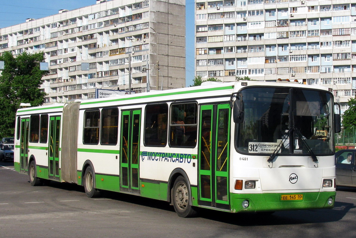 Автобус 312 карта