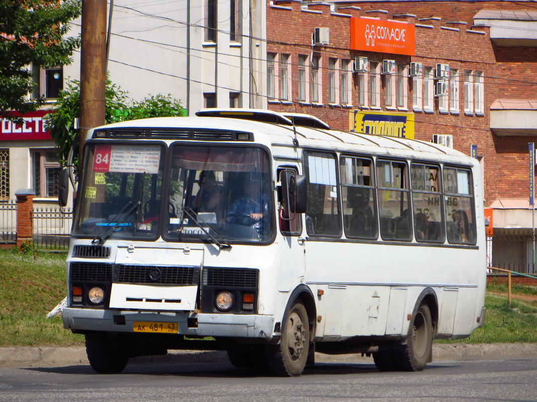 Автобус 84, Киров - Кировская область: маршрут, остановки …