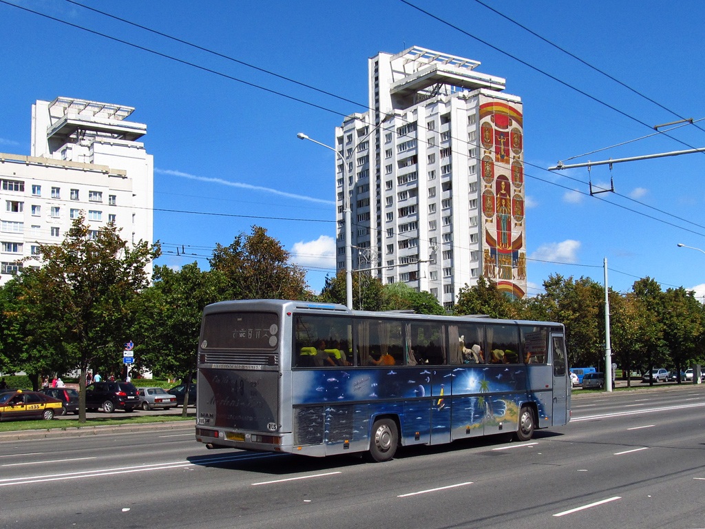 Krasnodar region, MAN 882 362FRH # КК 649 23