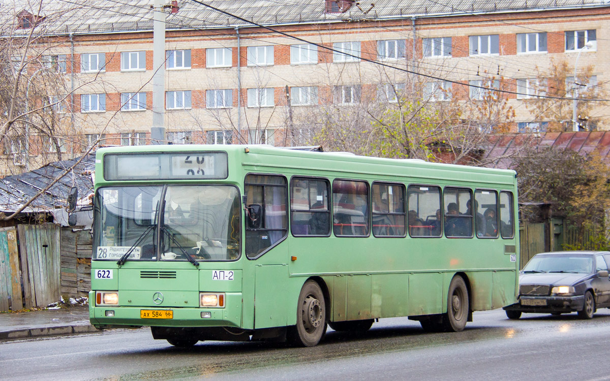 Sverdlovsk region, GolAZ-AKA-5225 # 622