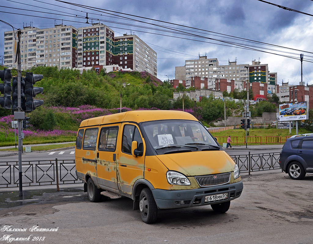 Murmansk region, GAZ-322132 (XTH, X96) # Е 618 МН 51