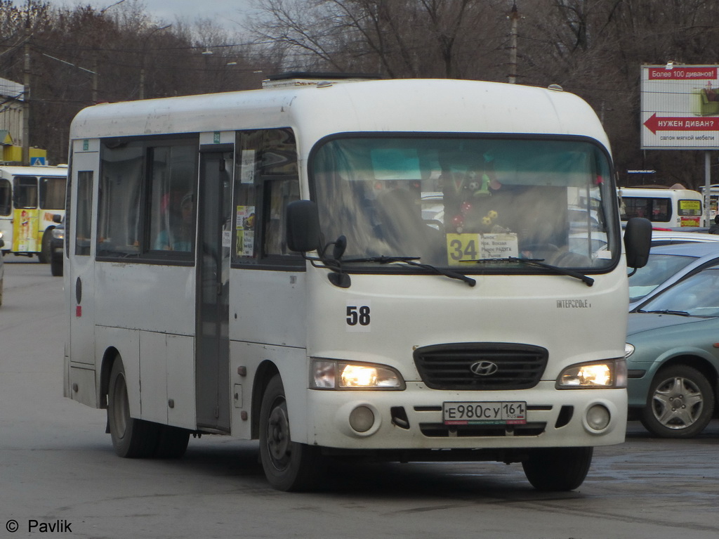 Rostov region, Hyundai County LWB C09 (TagAZ) # 58