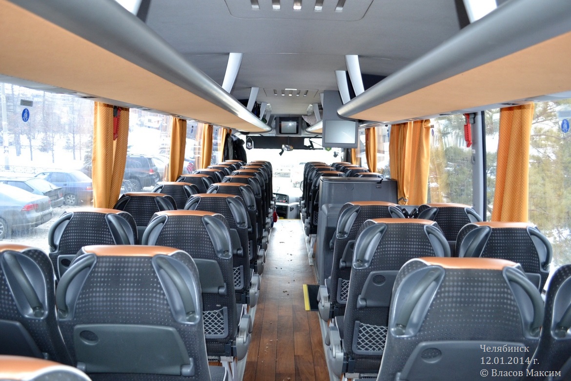 Автобус man Lion s coach l r08