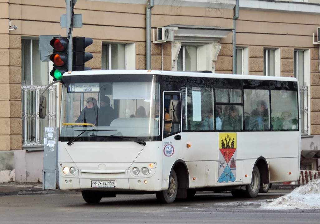 Rostov region, Hyundai County Kuzbas HDU2 # 146