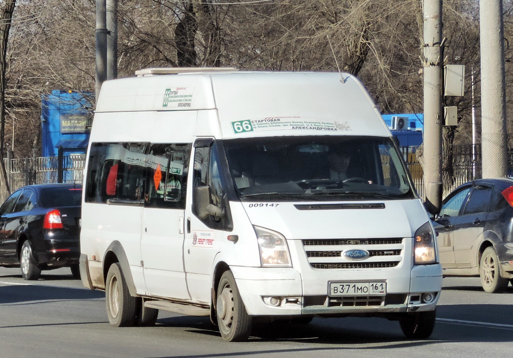 Rostov region, Samotlor-NN-3236 (Ford Transit) # 009147