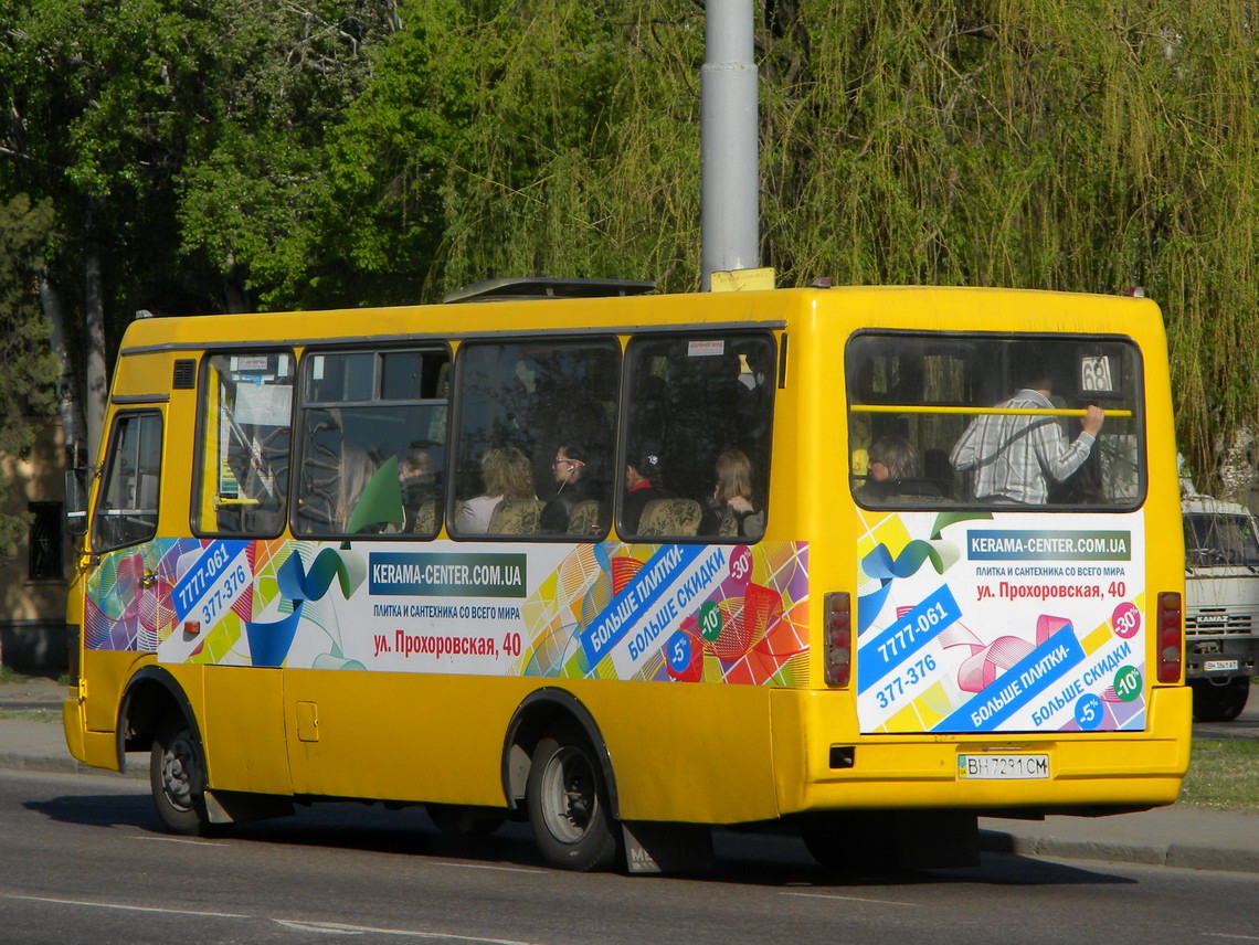 Odessa region, BAZ-A079.14 "Prolisok" # BH 7291 CM