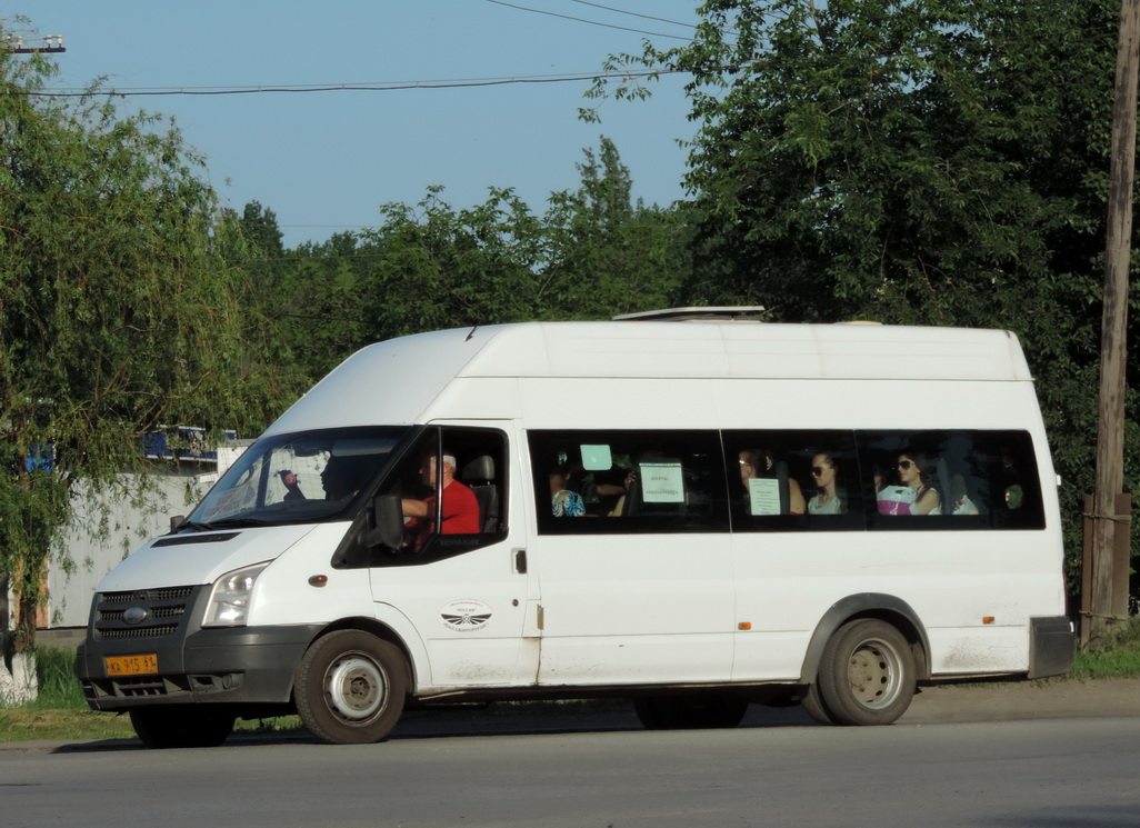 Rostov region, Nizhegorodets-222702 (Ford Transit) # КА 915 61