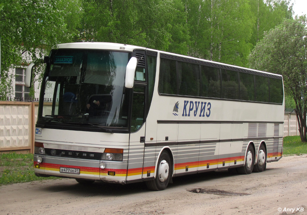 Setra 317 HDH автобус