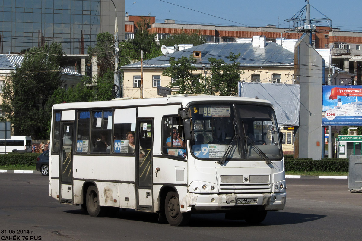 Yaroslavl region, PAZ-320402-03 # Т 619 КН 76